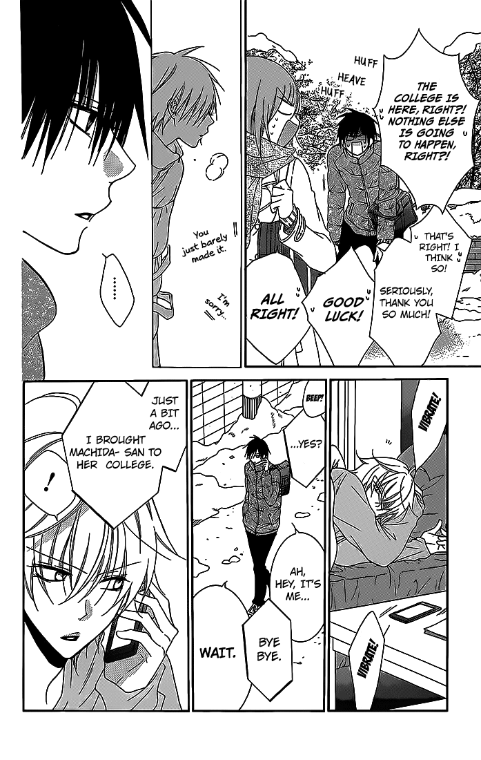 Namaiki Zakari, Chapter 48 image 30